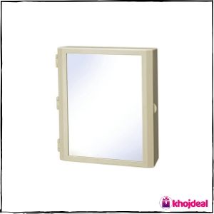 Ciplaplast Bathroom Mirror Cabinet